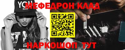 ALPHA PVP Кунгур