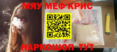 каннабис Кулебаки