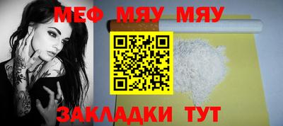 mix Кумертау