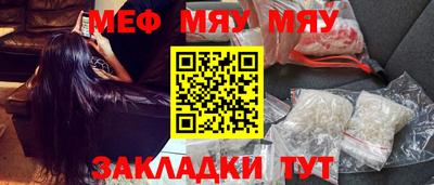 mix Кумертау
