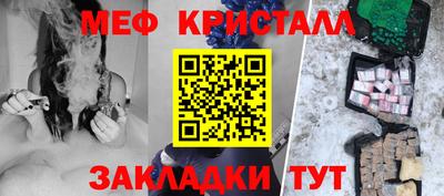 mix Кумертау