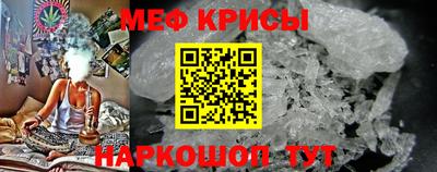 mix Кумертау