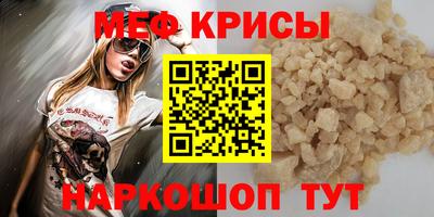ALPHA PVP Кунгур