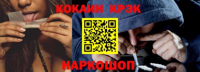 ALPHA PVP Кунгур