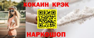 mix Кумертау