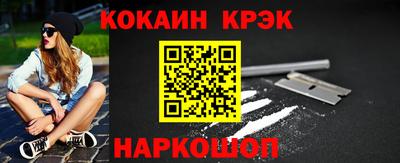 ALPHA PVP Кунгур