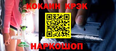 mix Кумертау
