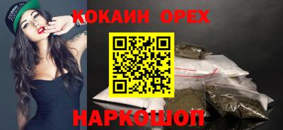 прущая мука Ликино-Дулёво
