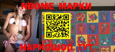 каннабис Кулебаки