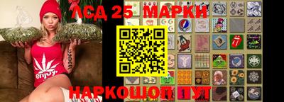 ALPHA PVP Кунгур