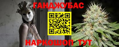 mix Кумертау