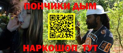 ALPHA PVP Кунгур