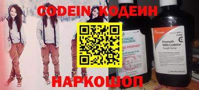 каннабис Кулебаки