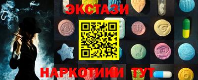 mix Кумертау
