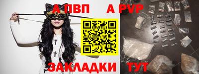 mix Кумертау
