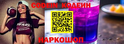 mix Кумертау