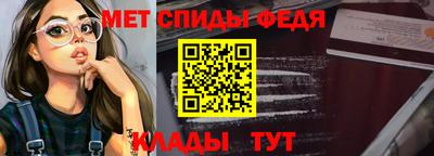 ALPHA PVP Кунгур