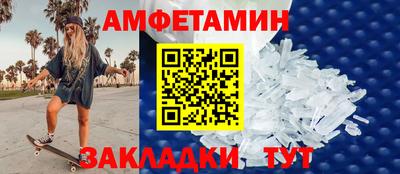 mix Кумертау