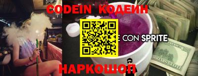 mix Кумертау