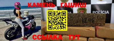 mix Кумертау