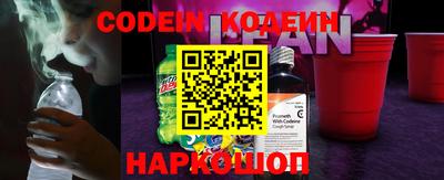 ALPHA PVP Кунгур