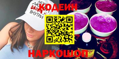 каннабис Кулебаки