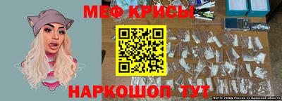 ALPHA PVP Кунгур